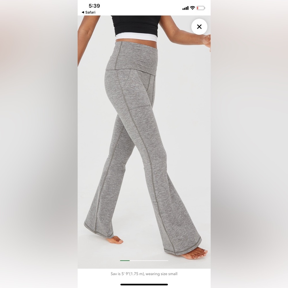 Aerie flares